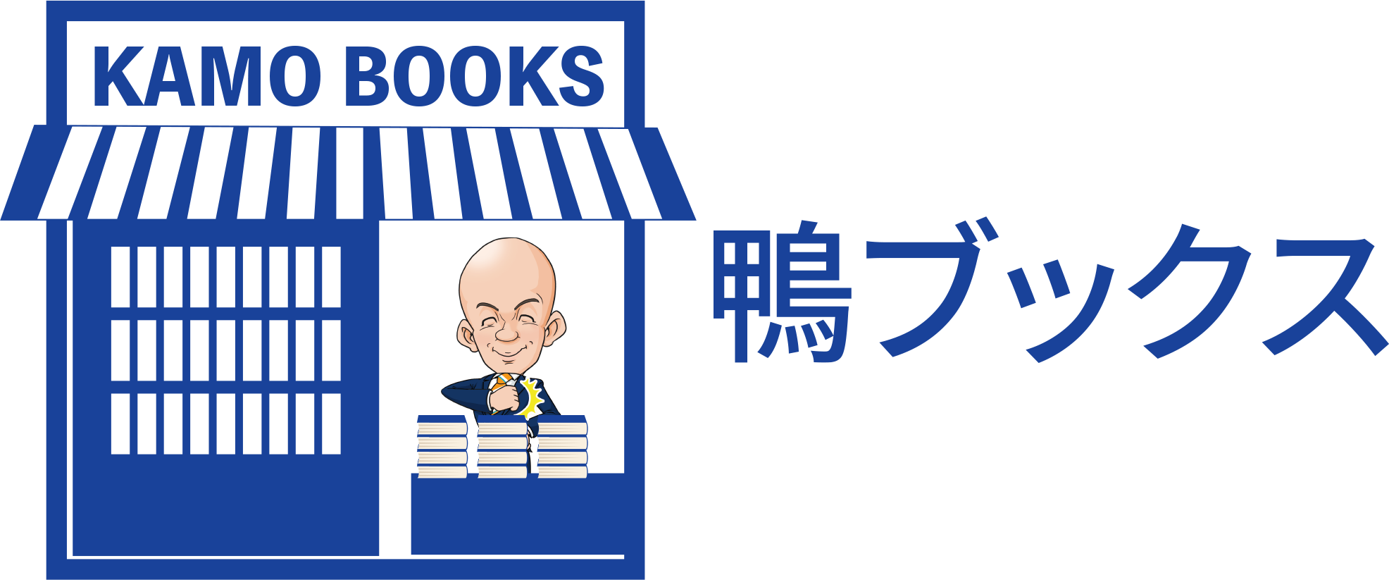 一生ブレない自分軸の身につけ方 - 鴨ブックス｜書店を元気にする出版社