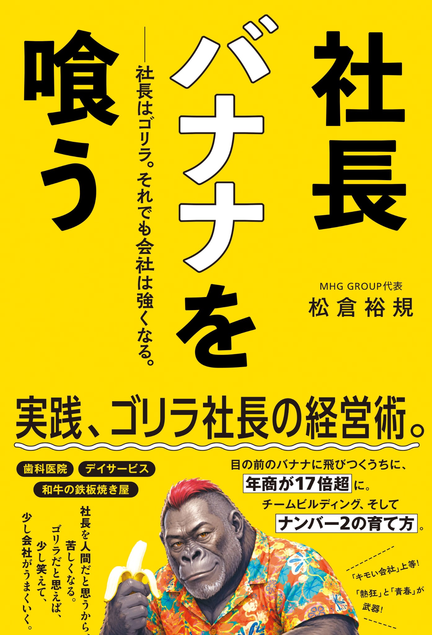 kamobooks